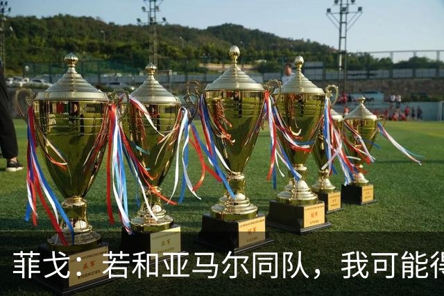 about image