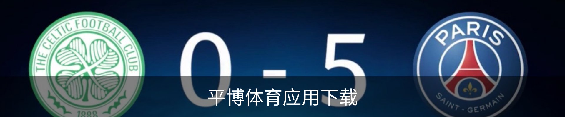 平博体育联系方式