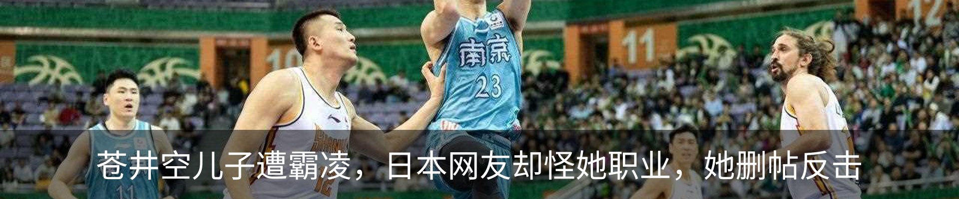 热点资讯